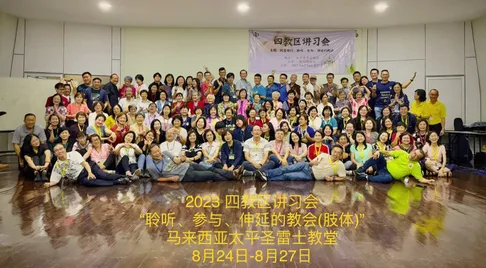 PDCLAC_1